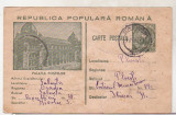 Bnk fil Intreg postal circulat 1953 - Palatul Postelor Bucuresti, Dupa 1950