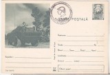 bnk fil Intreg postal tematica militara 1972 - stampila ocazionala