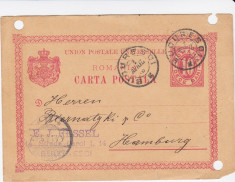 CARTE POSTALA1898 BUCURESTI - HAMBURG ; E.J.RESSEL foto