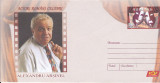 bnk fil Intreg postal necirculat 2007 - Alexandru Arsinel