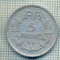 7491 MONEDA- FRANTA - 5 FRANCS - anul 1949 -starea ce se vede