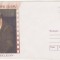 bnk fil Intreg postal necirculat 2006 - Radu Beligan