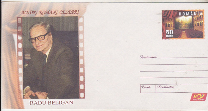 bnk fil Intreg postal necirculat 2006 - Radu Beligan