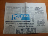 Ziarul tineretul liber 15 iunie 1990-foto si articole despre mineriada