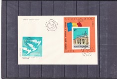 FDC -L.P 1018 Conferinta pentru securitate 1980 col.dant.