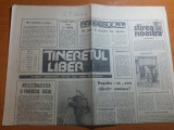 Ziarul tineretul liber 13 iunie 1990-art. bragadiru-un vest salbatic romanesc