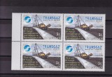 ROMANIA 2009 LP 1848 TRANSGAZ MAGISTRALA ENERGIEI BLOC DE 4 TIMBRE MNH