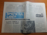 Ziarul tineretul liber 7 februarie 1990-art.&quot;FSN-ul devine partid politic &quot;