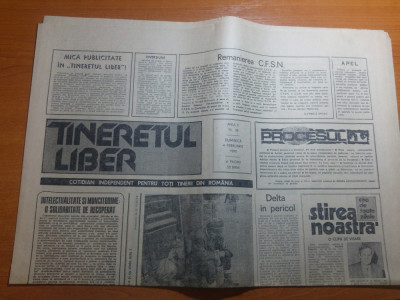 ziarul tineretul liber 4 februarie 1990-art.&amp;quot;lectia marelui gazetar m. eminescu&amp;quot; foto