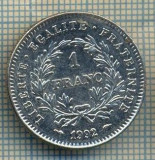 7554 MONEDA- FRANTA - 1 FRANC - anul 1992 -starea ce se vede, Europa