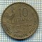 7559 MONEDA- FRANTA - 10 FRANCS - anul 1953 B -starea ce se vede