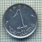 7544 MONEDA- FRANTA - 1 CENTIME - anul 1967 -starea ce se vede