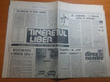 Ziarul tineretul liber 14 iunie 1990-art. bucurestiul in mare fierbere,mineriada