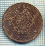 7591 MONEDA- ROMANIA - 2 BANI - anul 1900 B -starea ce se vede