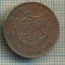7577 MONEDA- ROMANIA - 2 BANI - anul 1900 B -EROARE -starea ce se vede