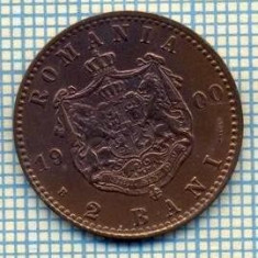 7589 MONEDA- ROMANIA - 2 BANI - anul 1900 B -EROARE -starea ce se vede