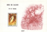S3 Belgia 1981 - Aniversari Bloc neuzat,perfecta stare, Nestampilat