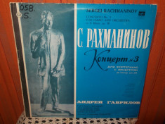 -Y- RACHMANINOV - CONCERT NR.3 PENTRU PIAN SI ORCHESTRA - ANDREI GAVRILOV VINIL foto