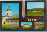 Bnk cp Manastirea Neamt - Vedere - necirculata, Targu Neamt, Printata