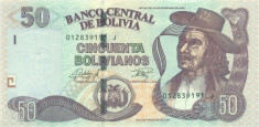 BOLIVIA ? bancnota ? 50 Bolivianos ? 1986 (2015) ? Serie J ? UNC ? necirculata foto