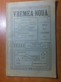 revista vremea noua 1 septembrie 1911-congresul de la targoviste