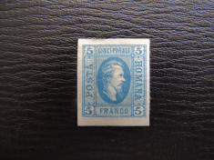 Romania LP 16 a , Cuza in oval , NG/(*) foto