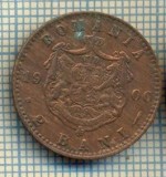 7600 MONEDA- ROMANIA - 2 BANI - anul 1900 B - EROARE -starea ce se vede