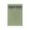 Florin Marcu, Constant Maneca - Dictionar de neologisme (editie 1978)