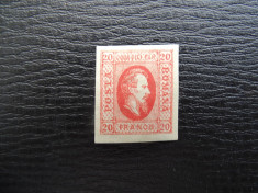 Romania LP 17 , Cuza in oval , MNH/** foto