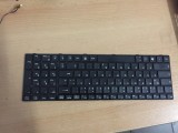 Tastatura MSI A6205, CR630, A131