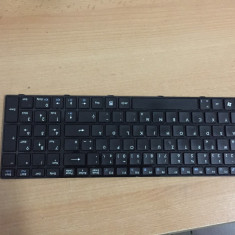Tastatura MSI A6205, CR630, A131