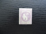 Romania LP 22 , Carol cu favoriti , MH/*