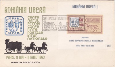 EXIL CONFERINTA POSTALA PARIS 1963 FDC ORIGINAL PLIC EMBOSAT! IMPERF BLOC. foto