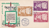 EXIL MAJADAHONDA MOTA SI MARIN 1962 FDC ORIGINAL PLIC EMBOSAT!IMPERF.