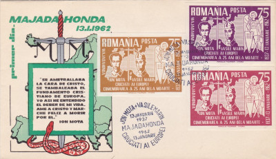 EXIL MAJADAHONDA MOTA SI MARIN 1962 FDC ORIGINAL PLIC EMBOSAT!IMPERF. foto