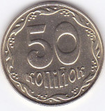 Moneda Ucraina 50 Copeici ( Kopiyok ) 2008 - KM#3.3b UNC, Europa
