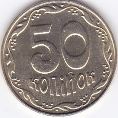 Moneda Ucraina 50 Copeici ( Kopiyok ) 2008 - KM#3.3b UNC