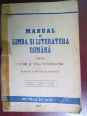 Manual de limba si literatura romana pentru clasa a 7a secundara foto