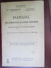 Manual de limba si literatura romana pentru clasa a 8a secundara foto