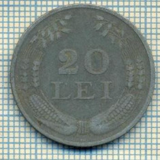 7662 MONEDA- ROMANIA - 20 LEI - anul 1942 -starea ce se vede