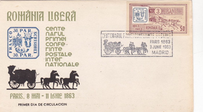 EXIL CONFERINTA POSTALA PARIS 1963 FDC ORIGINAL PLIC EMBOSAT! IMPERF .