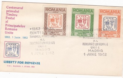 SPANIA EXIL 1962 PRINCIPATELE UNITE PLIC FDC PERFORAT EMBOSAT ORIGINAL. foto