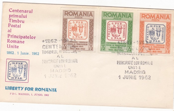 SPANIA EXIL 1962 PRINCIPATELE UNITE PLIC FDC PERFORAT EMBOSAT ORIGINAL.