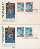 EXIL CRACIUN 1963 FDC ORIGINAL PLIC! 2 PLICURI TIMBRU IN PERECHE IMPERF.!