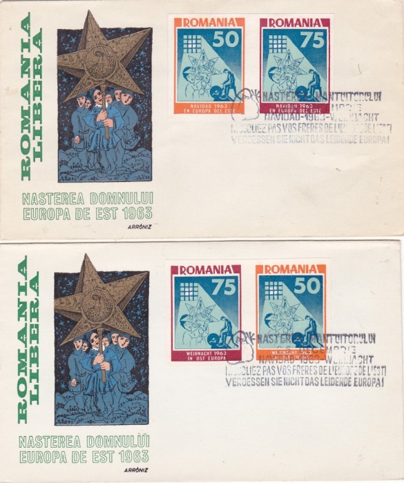 EXIL CRACIUN 1963 FDC ORIGINAL PLIC! 2 PLICURI TIMBRU IN PERECHE IMPERF.!