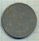 7657 MONEDA- ROMANIA - 20 LEI - anul 1943 -starea ce se vede