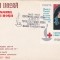 EXIL CRUCEA ROSIE 1963 FDC ORIGINAL PLIC EMBOSAT! IMPERF BLOC.