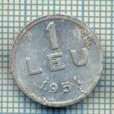 7683 MONEDA- ROMANIA - 1 LEU- anul 1951 -starea ce se vede foto