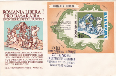 EXIL PRO BASARABIA 1965 FDC EMBOSAT ORIGINAL PLIC! ROMANIA-SPANIA. foto