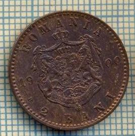 7616 MONEDA- ROMANIA - 2 BANI - anul 1900 B - EROARE -starea ce se vede foto